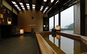 Umi-No-Hotel Isaba
